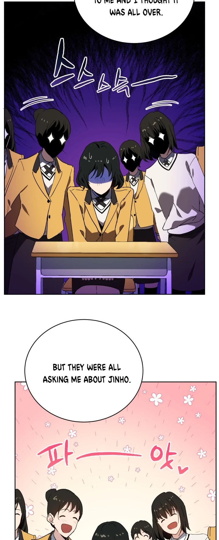 The Descent of the Demonic Master Chapter 95 page 30 - Chapter 95