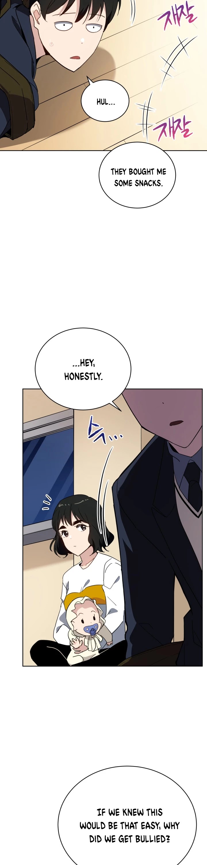 The Descent of the Demonic Master Chapter 95 page 32 - Chapter 95