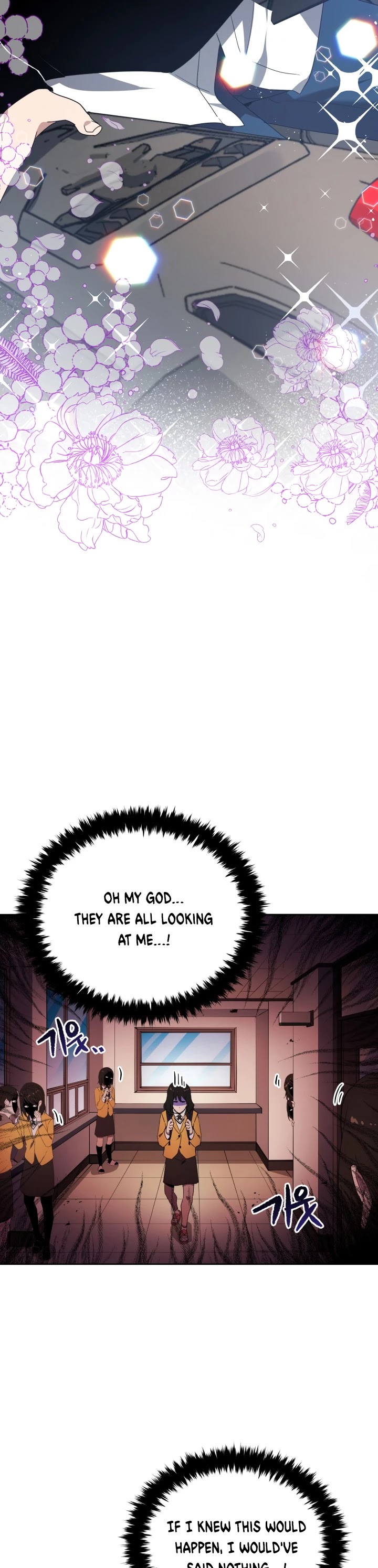 The Descent of the Demonic Master Chapter 95 page 4 - Chapter 95