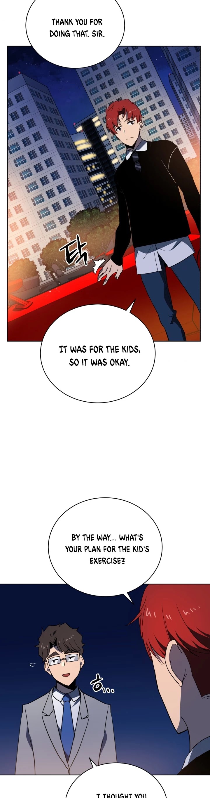 The Descent of the Demonic Master Chapter 95 page 42 - Chapter 95