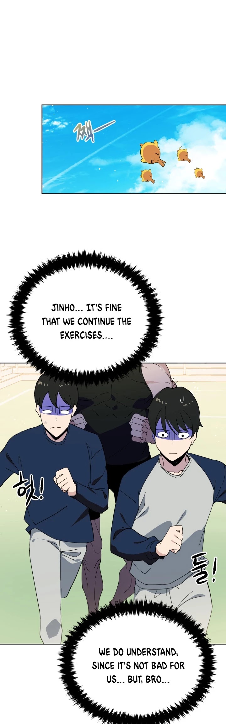 The Descent of the Demonic Master Chapter 95 page 44 - Chapter 95