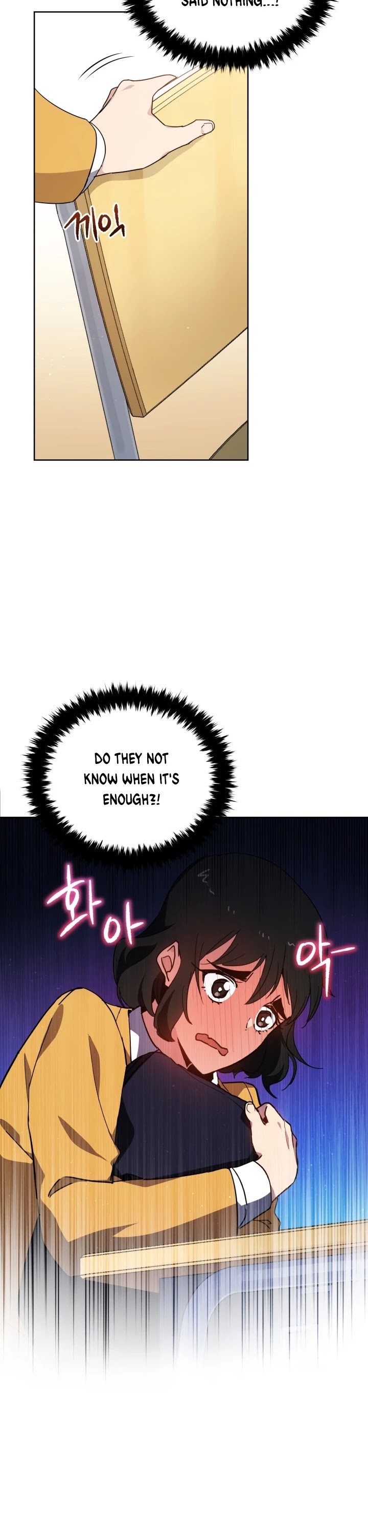 The Descent of the Demonic Master Chapter 95 page 5 - Chapter 95