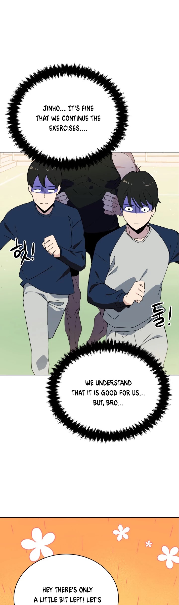 The Descent of the Demonic Master Chapter 96 page 2 - Chapter 96