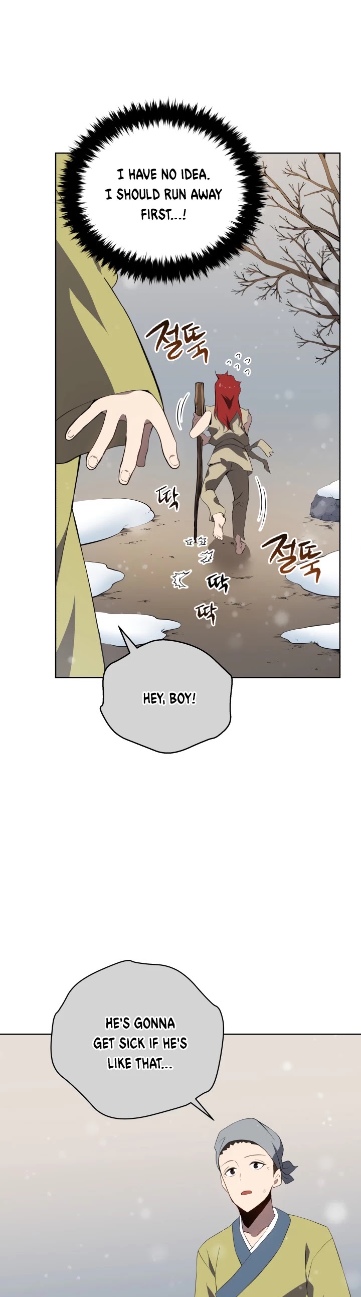 The Descent of the Demonic Master Chapter 96 page 28 - Chapter 96