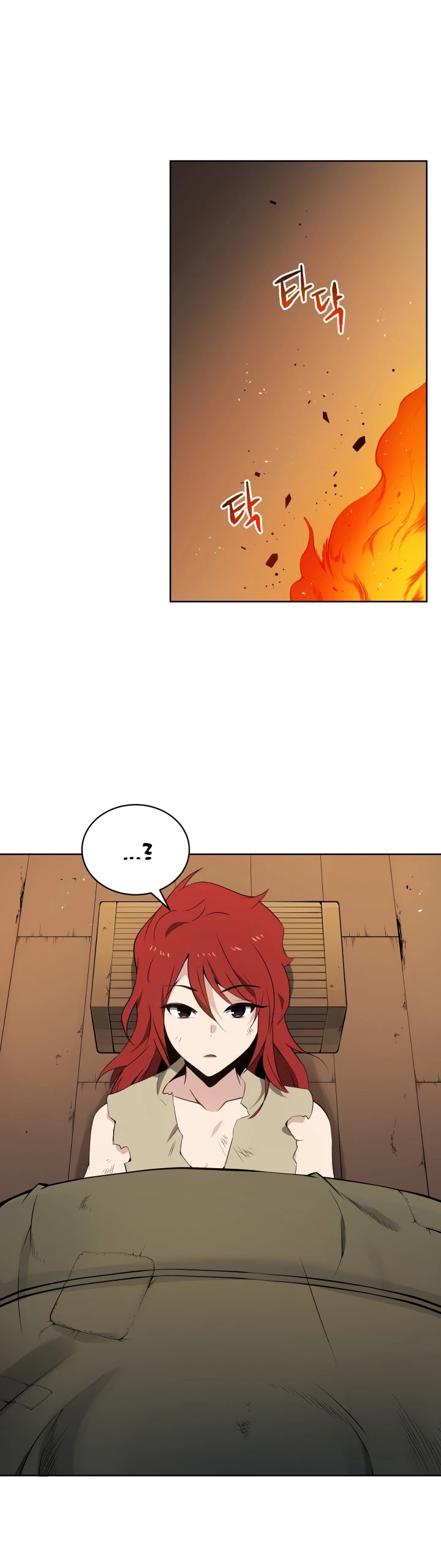 The Descent of the Demonic Master Chapter 96 page 32 - Chapter 96