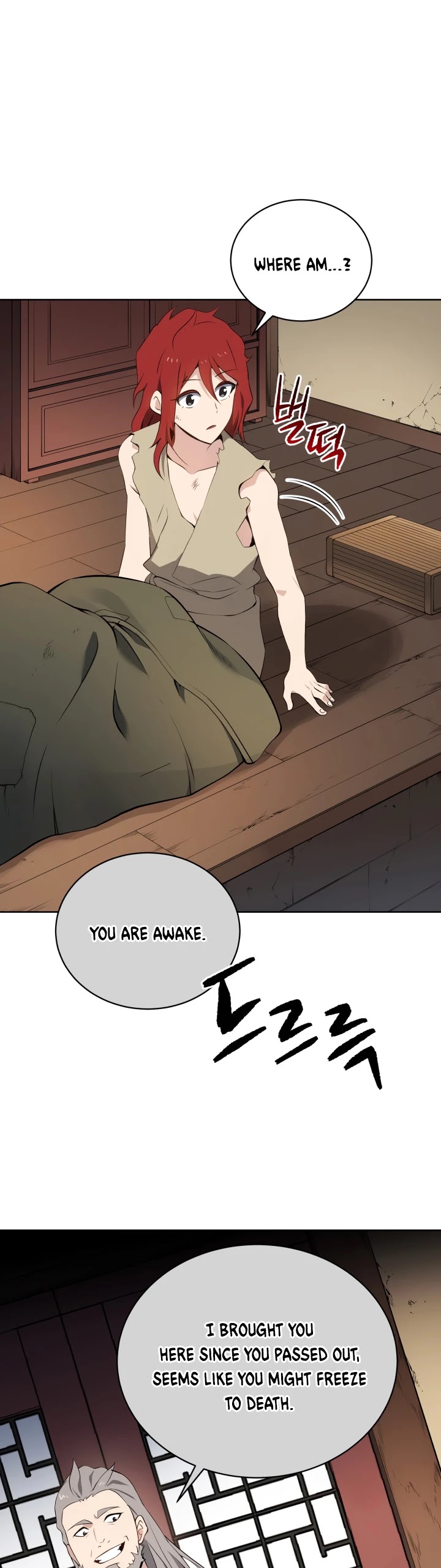 The Descent of the Demonic Master Chapter 96 page 33 - Chapter 96