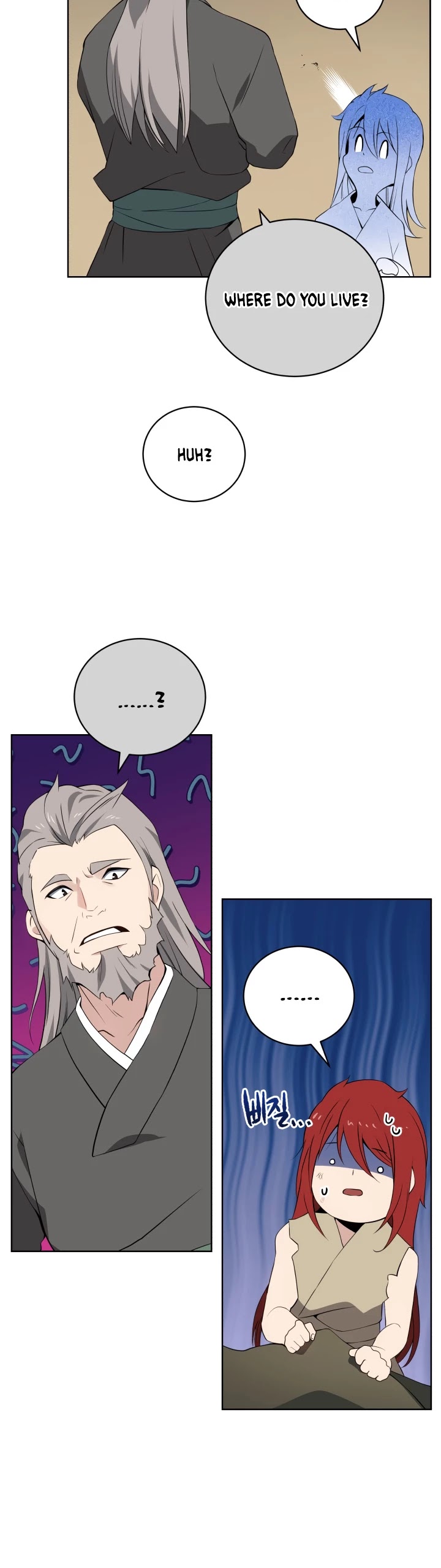 The Descent of the Demonic Master Chapter 96 page 35 - Chapter 96