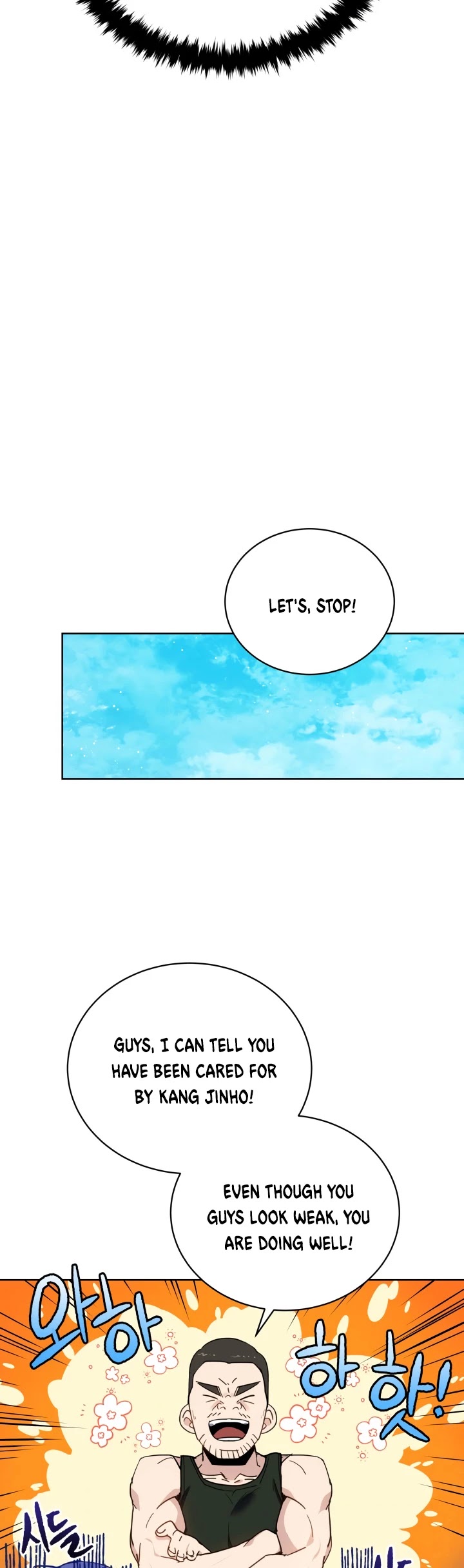 The Descent of the Demonic Master Chapter 96 page 4 - Chapter 96