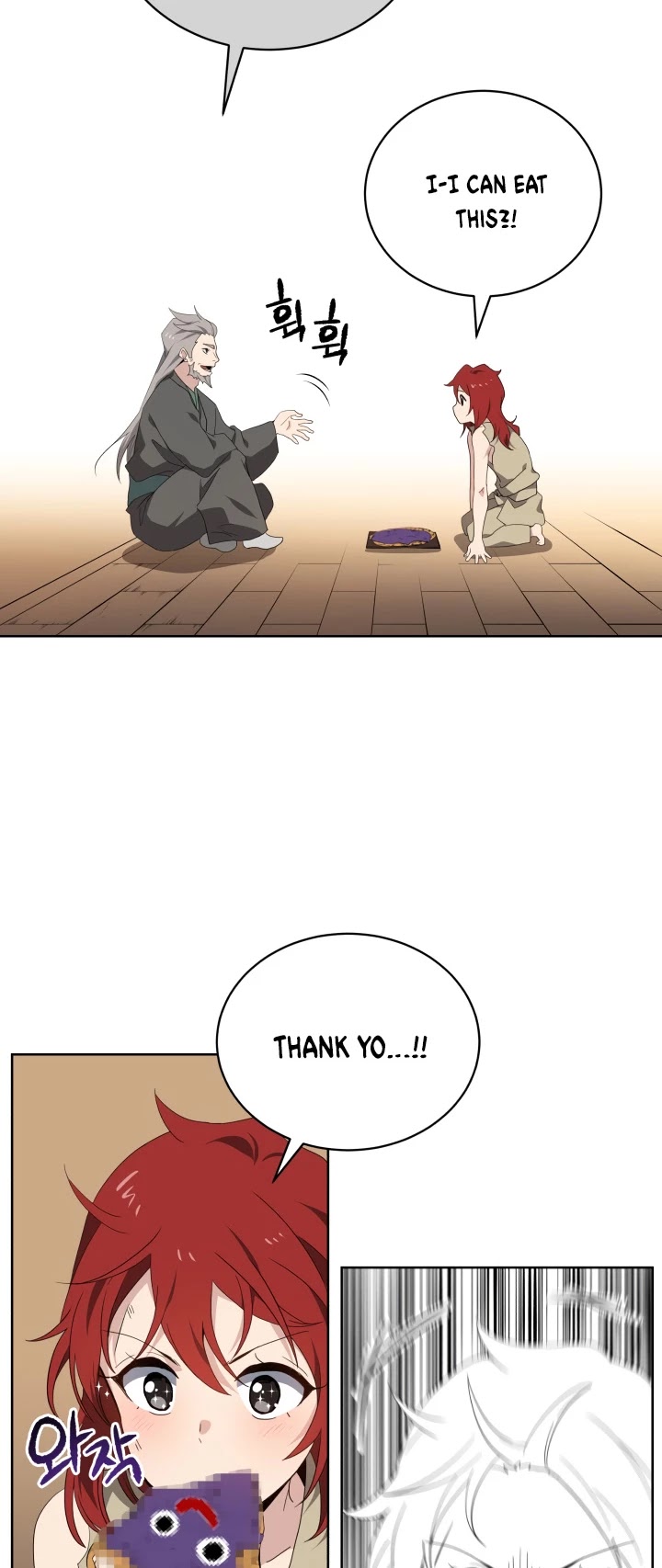 The Descent of the Demonic Master Chapter 96 page 41 - Chapter 96