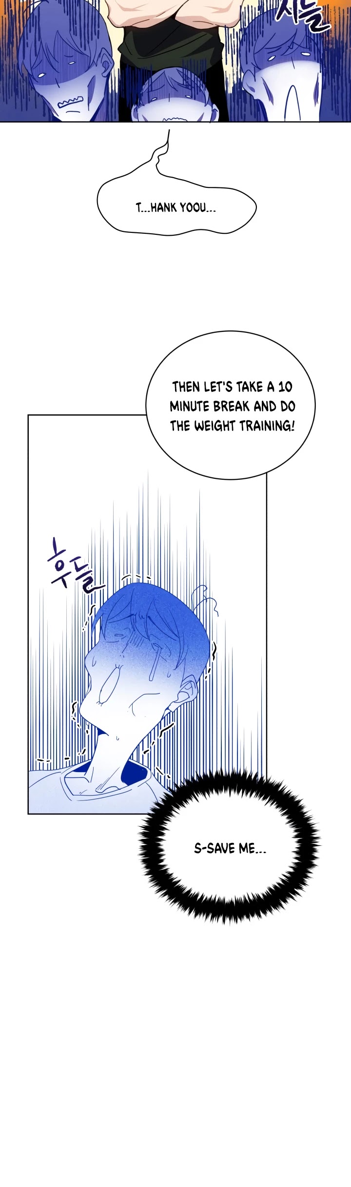 The Descent of the Demonic Master Chapter 96 page 5 - Chapter 96