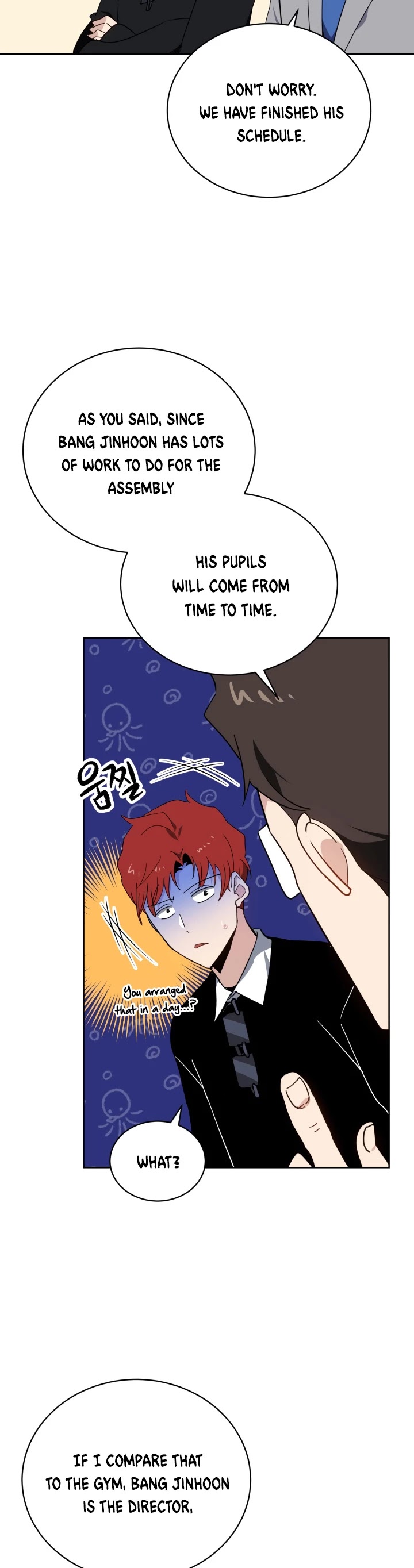 The Descent of the Demonic Master Chapter 96 page 8 - Chapter 96
