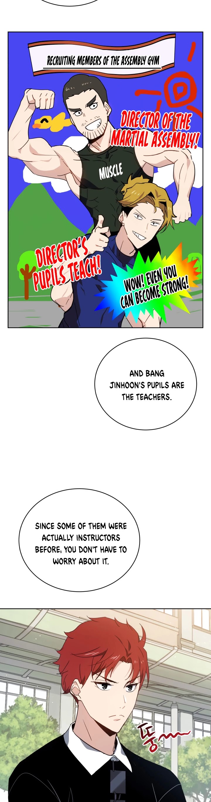 The Descent of the Demonic Master Chapter 96 page 9 - Chapter 96