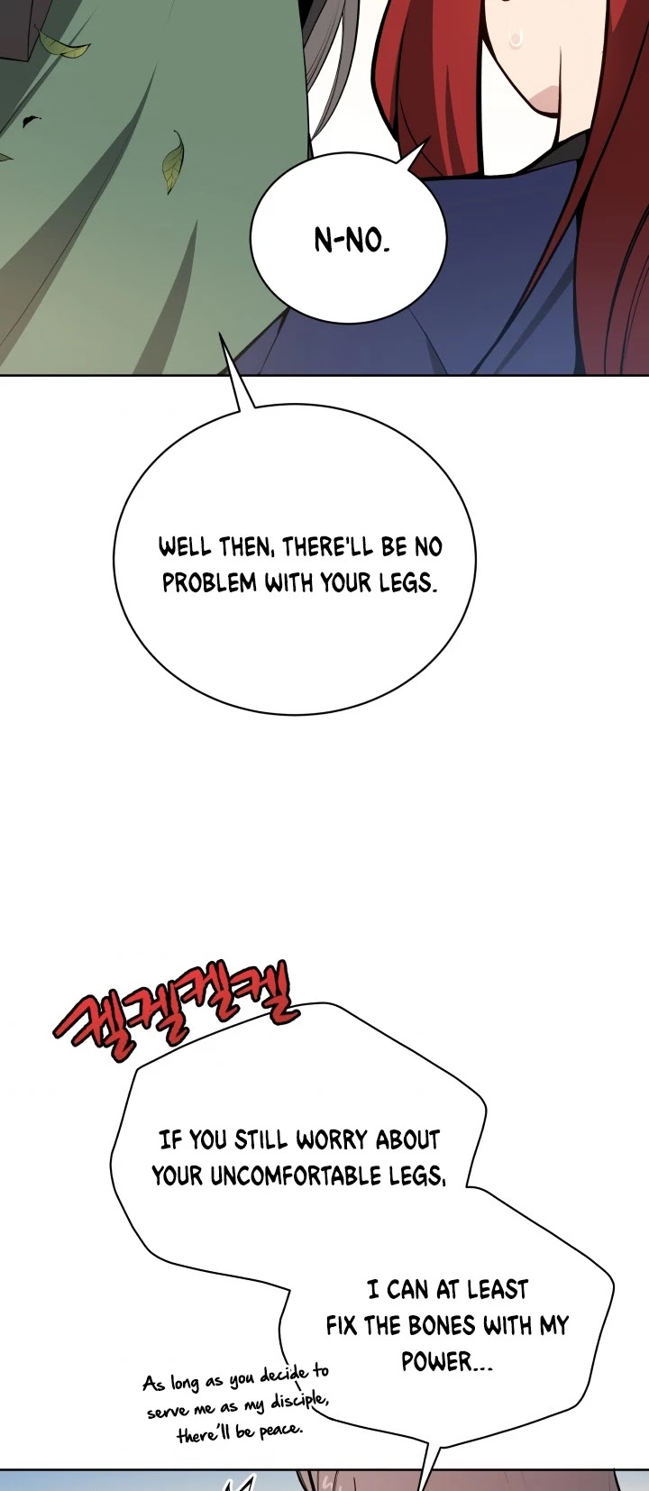 The Descent of the Demonic Master Chapter 97 page 18 - Chapter 97