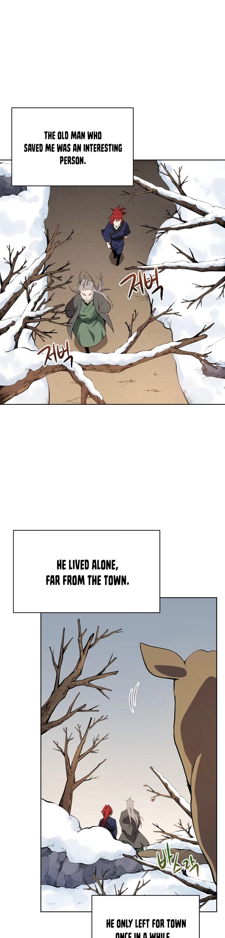 The Descent of the Demonic Master Chapter 97 page 2 - Chapter 97