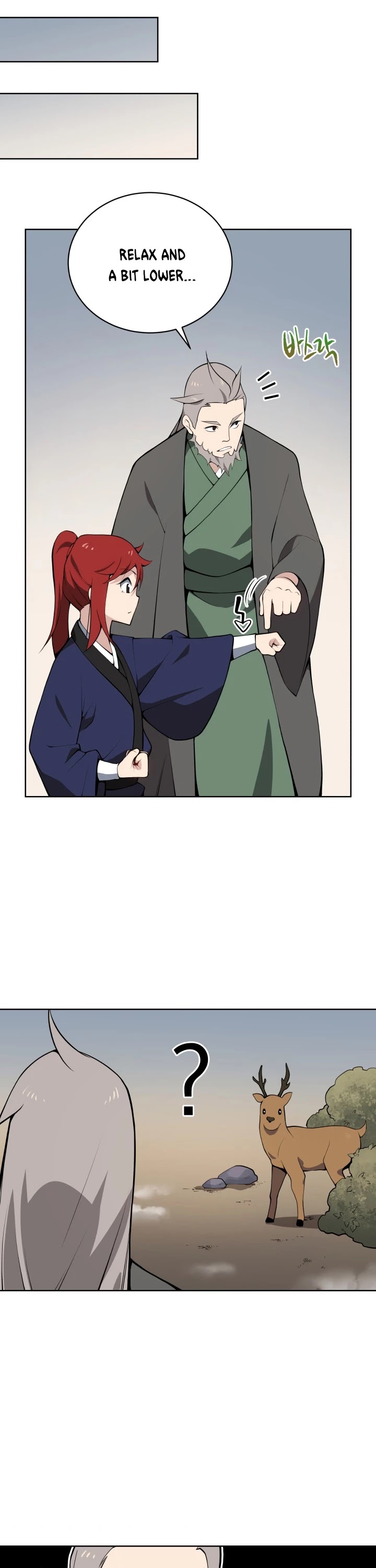 The Descent of the Demonic Master Chapter 97 page 26 - Chapter 97