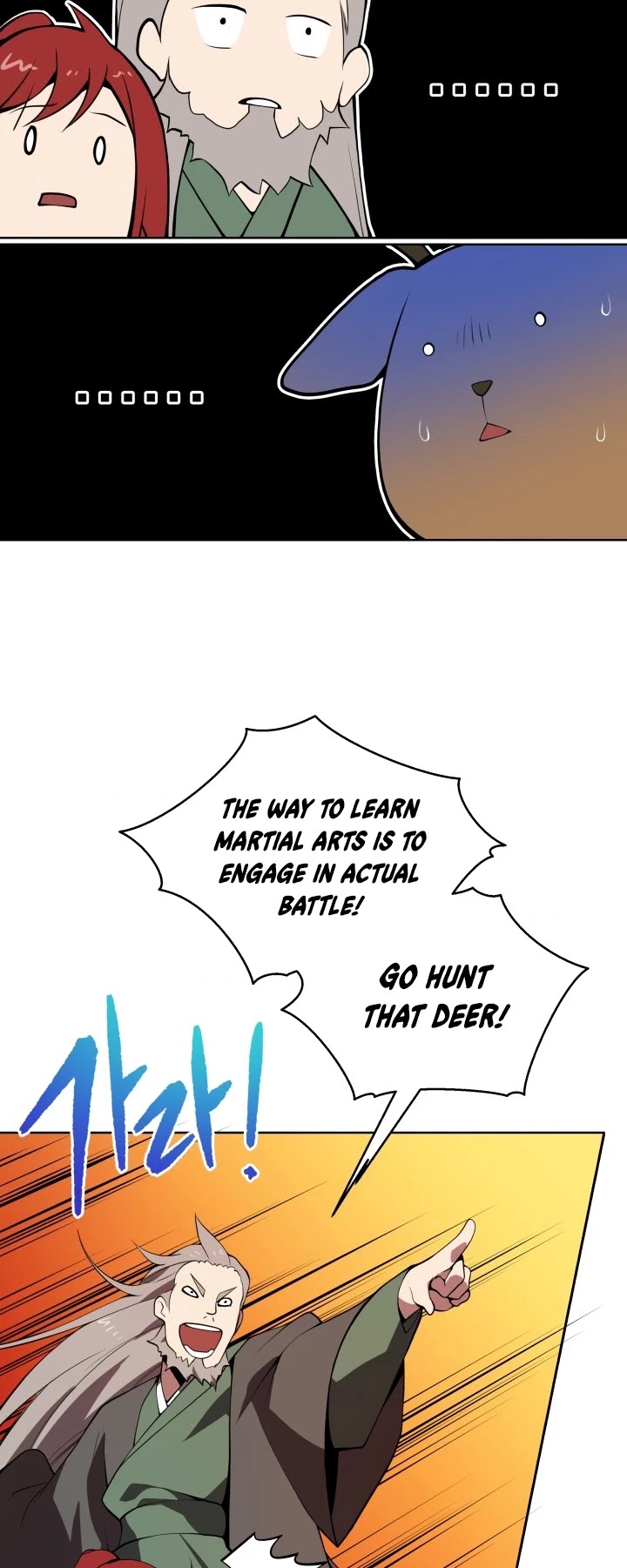The Descent of the Demonic Master Chapter 97 page 27 - Chapter 97