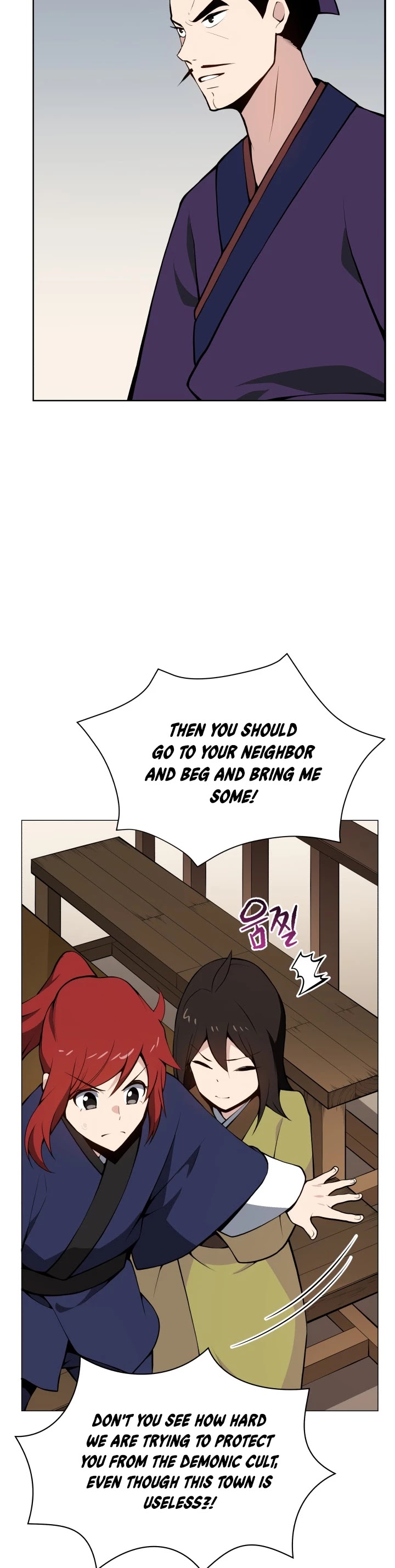 The Descent of the Demonic Master Chapter 98 page 10 - Chapter 98