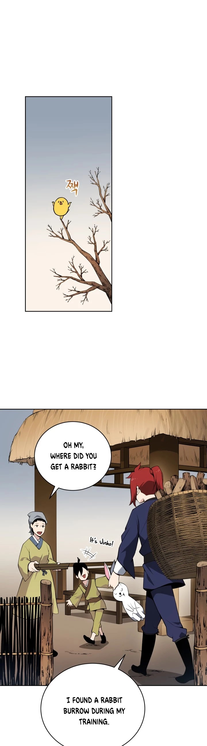 The Descent of the Demonic Master Chapter 98 page 2 - Chapter 98