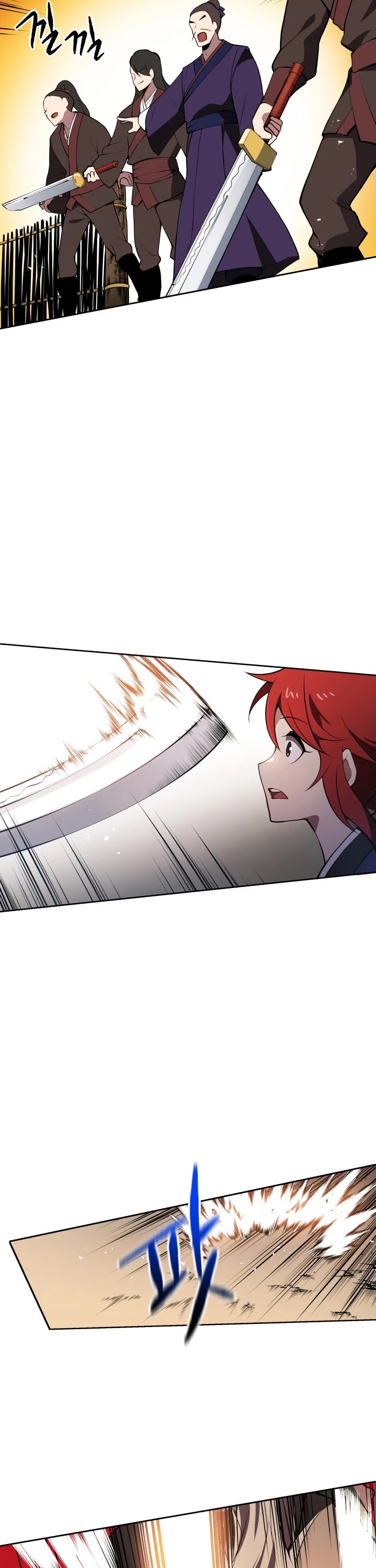 The Descent of the Demonic Master Chapter 98 page 20 - Chapter 98