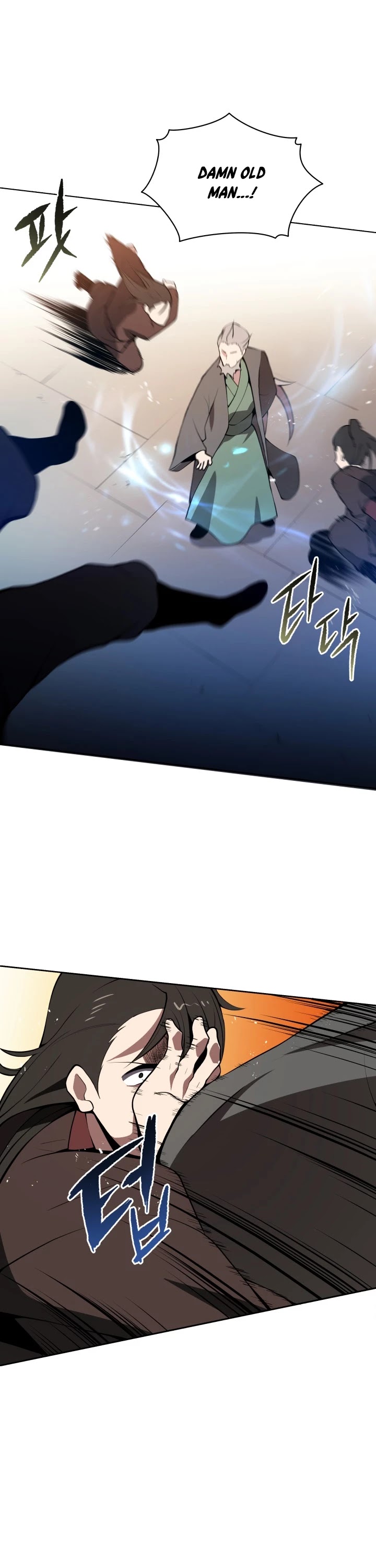 The Descent of the Demonic Master Chapter 98 page 26 - Chapter 98
