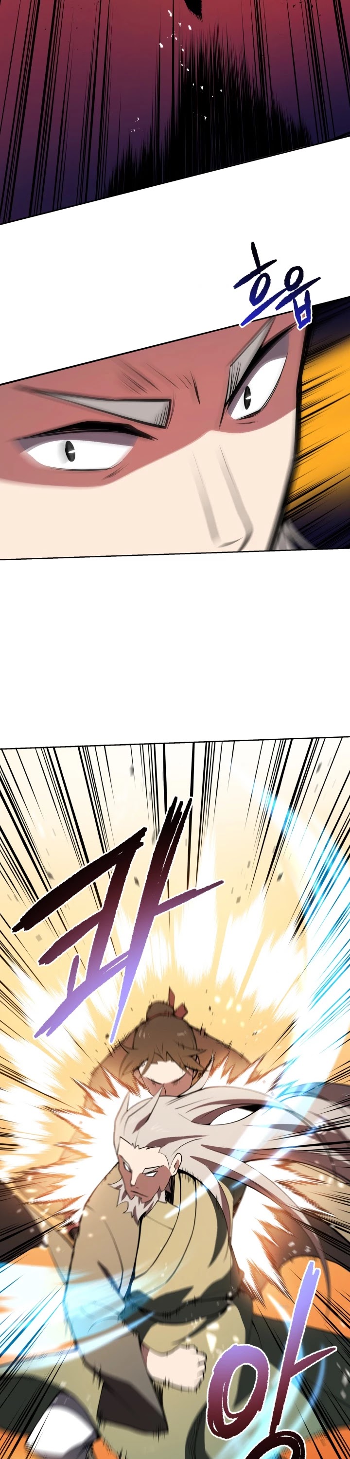 The Descent of the Demonic Master Chapter 98 page 29 - Chapter 98