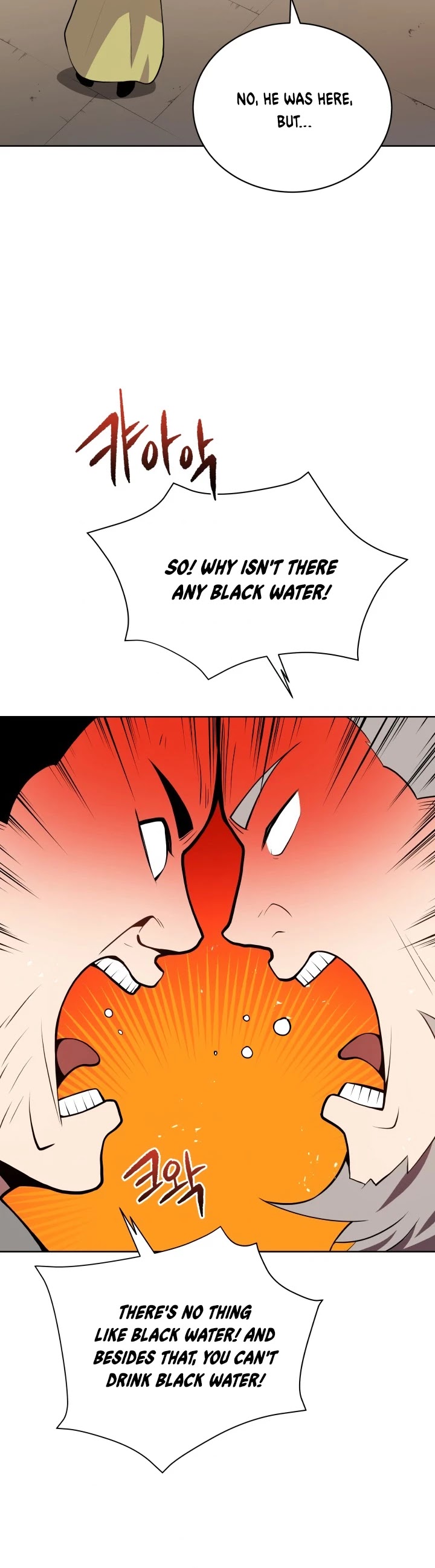 The Descent of the Demonic Master Chapter 98 page 4 - Chapter 98