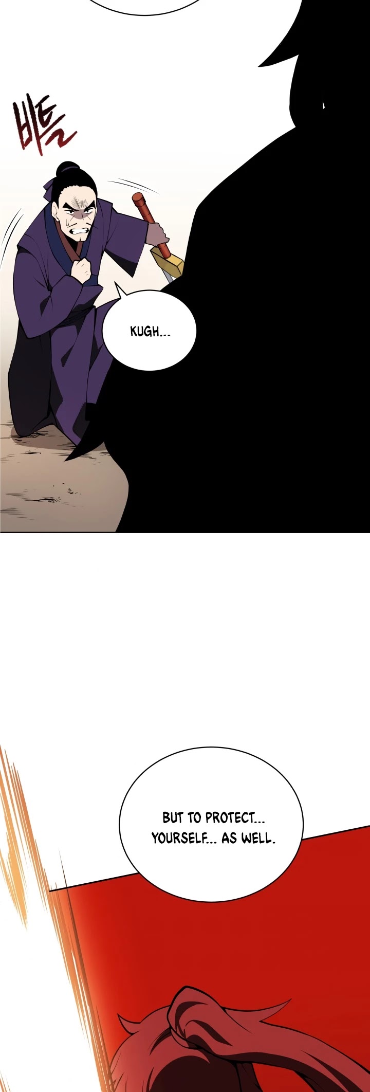 The Descent of the Demonic Master Chapter 98 page 45 - Chapter 98