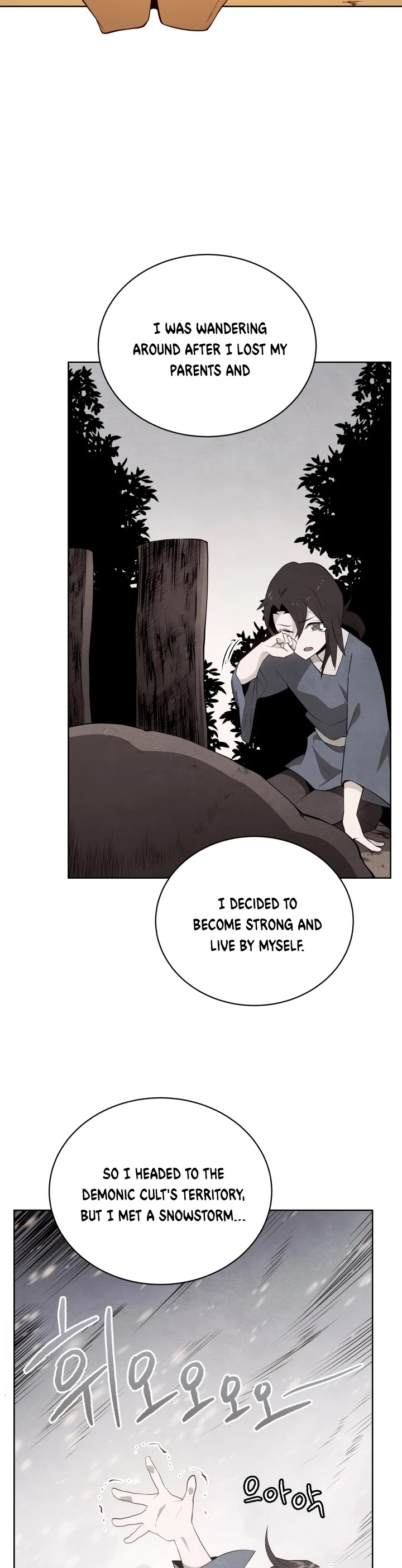 The Descent of the Demonic Master Chapter 99 page 15 - Chapter 99