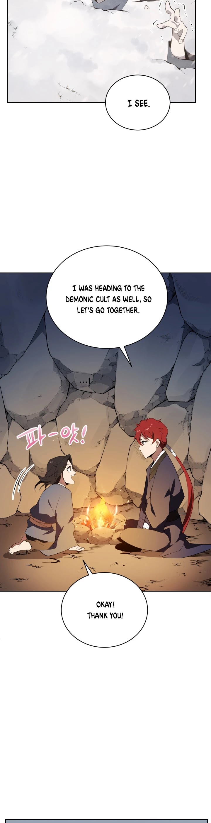 The Descent of the Demonic Master Chapter 99 page 16 - Chapter 99