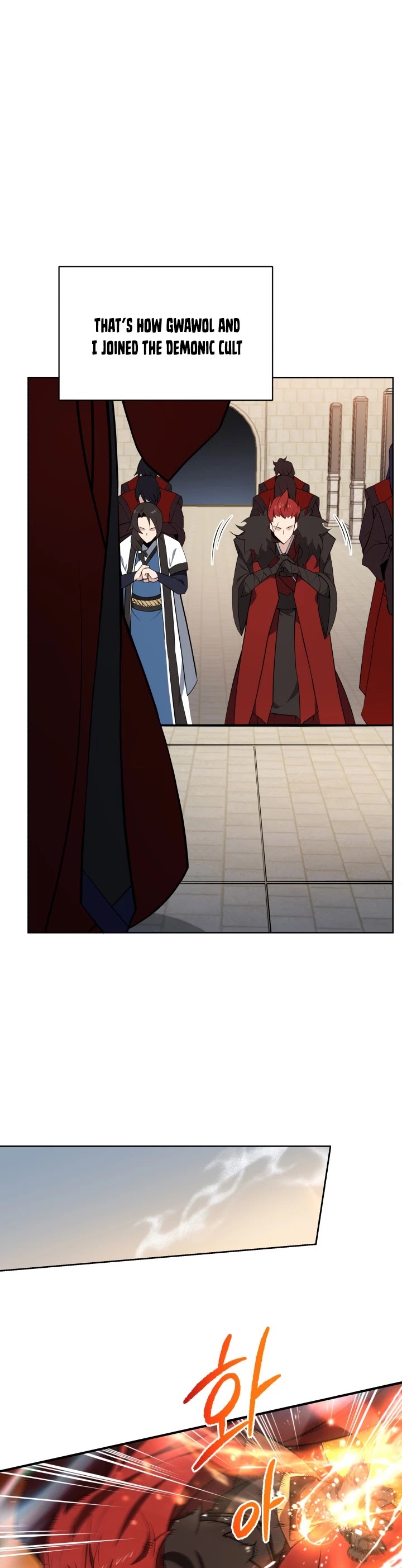 The Descent of the Demonic Master Chapter 99 page 18 - Chapter 99