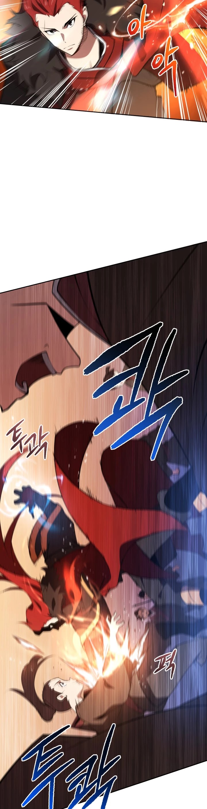 The Descent of the Demonic Master Chapter 99 page 19 - Chapter 99
