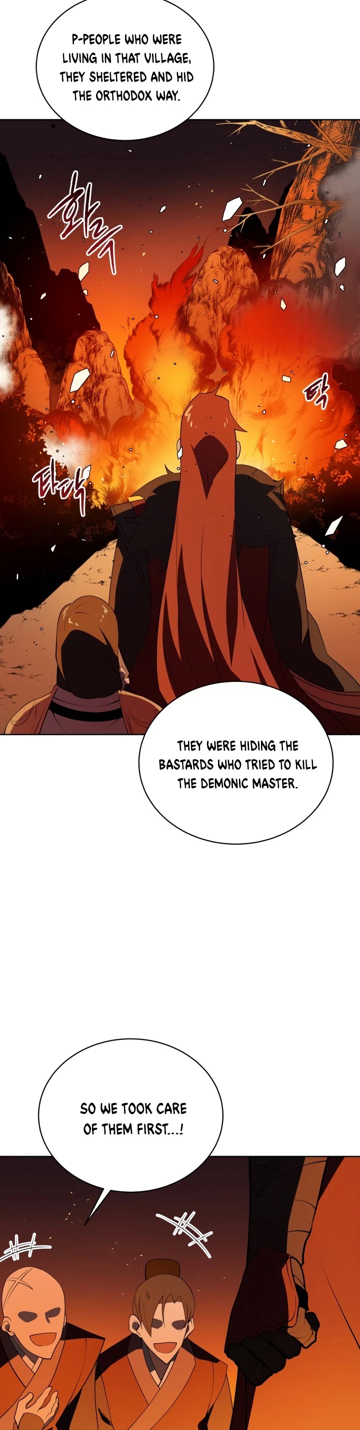 The Descent of the Demonic Master Chapter 99 page 24 - Chapter 99