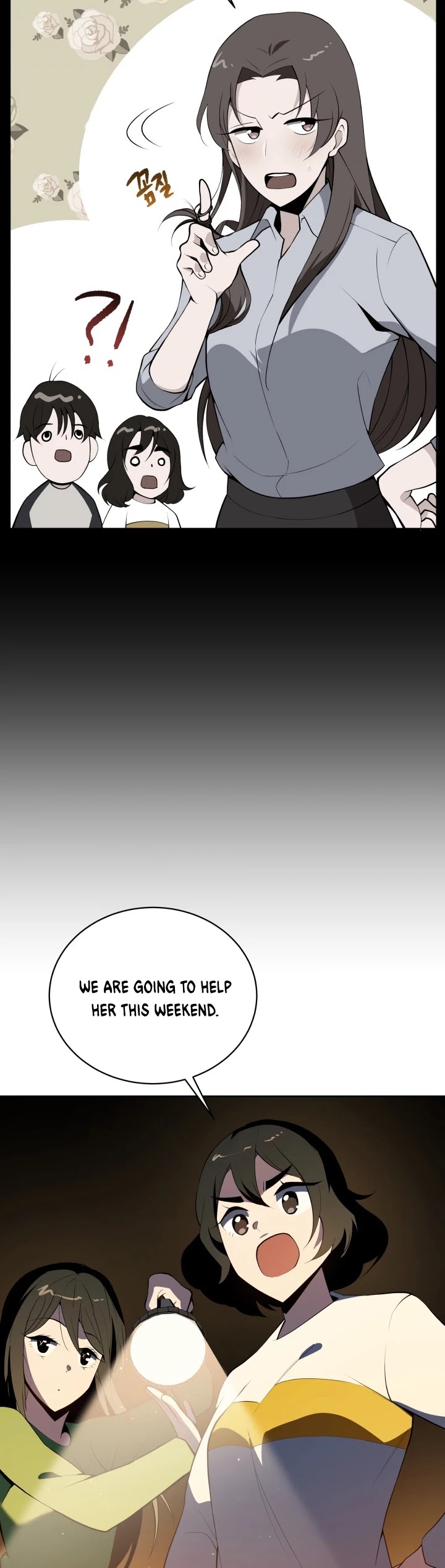The Descent of the Demonic Master Chapter 99 page 41 - Chapter 99