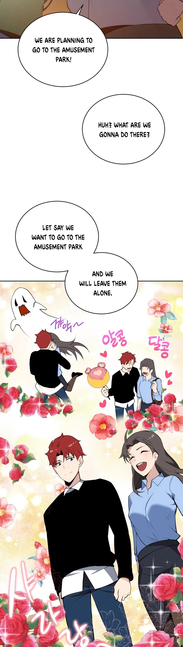The Descent of the Demonic Master Chapter 99 page 42 - Chapter 99