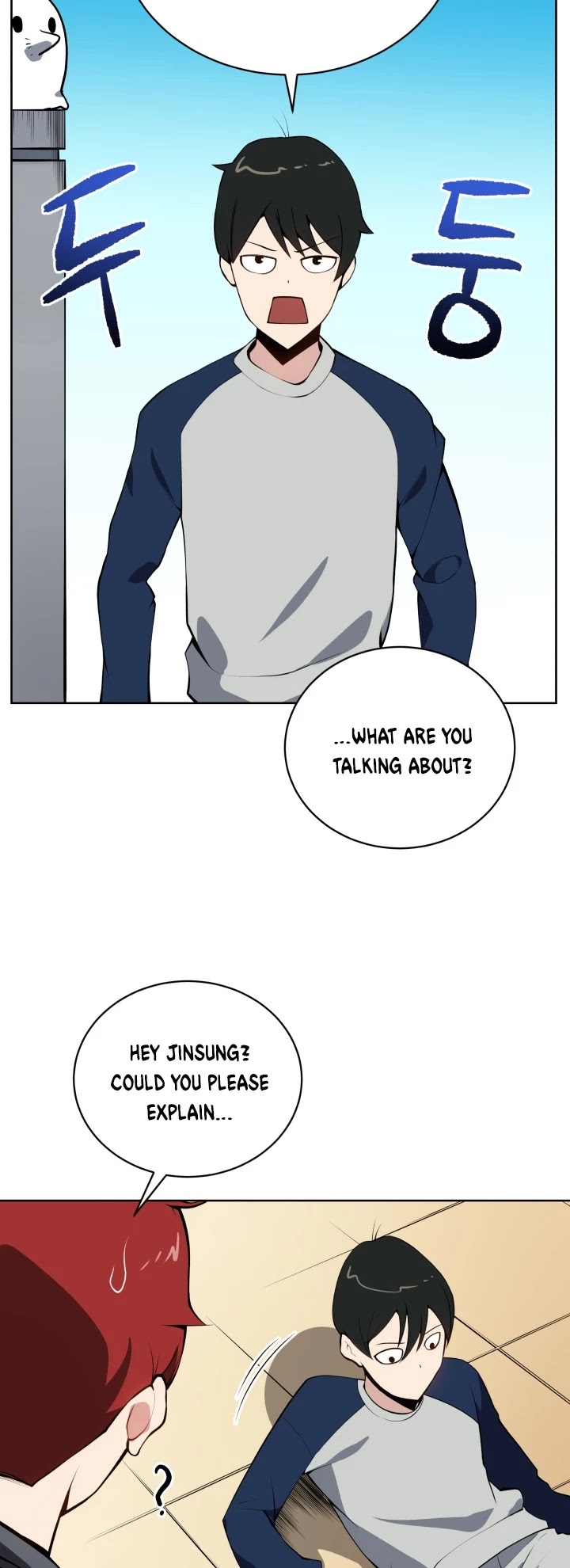 The Descent of the Demonic Master Chapter 99 page 46 - Chapter 99