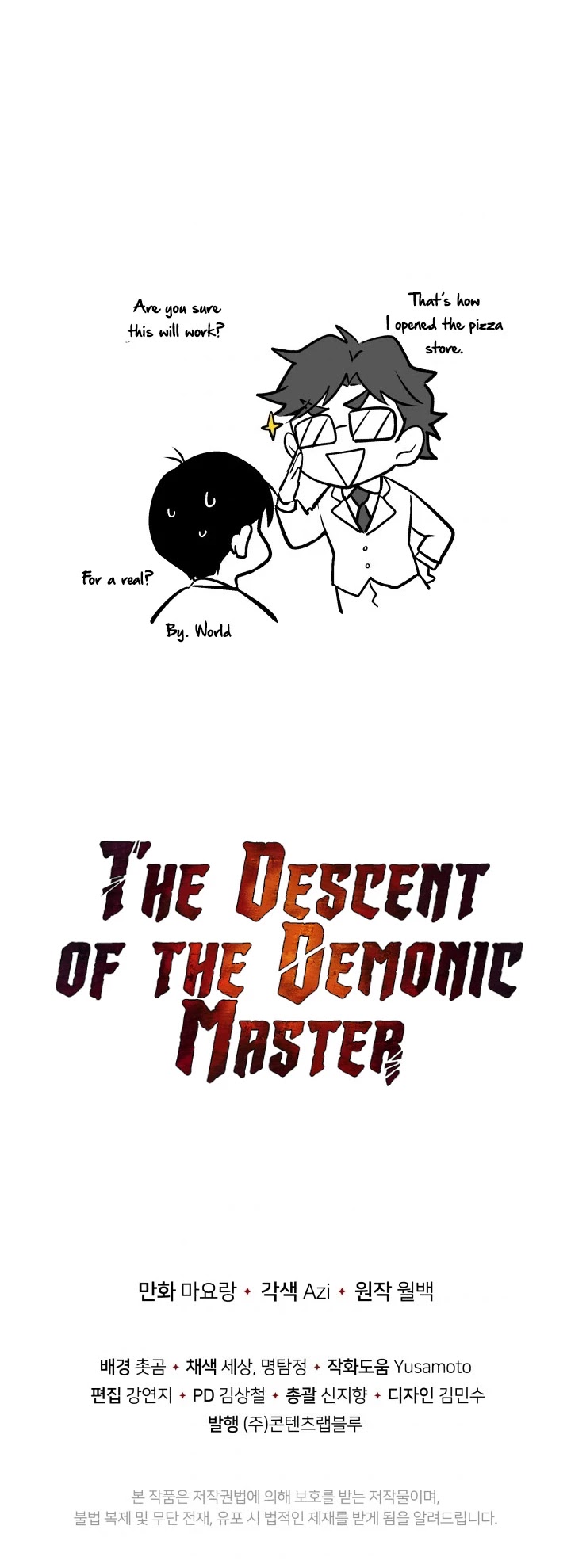 The Descent of the Demonic Master Chapter 99 page 49 - Chapter 99