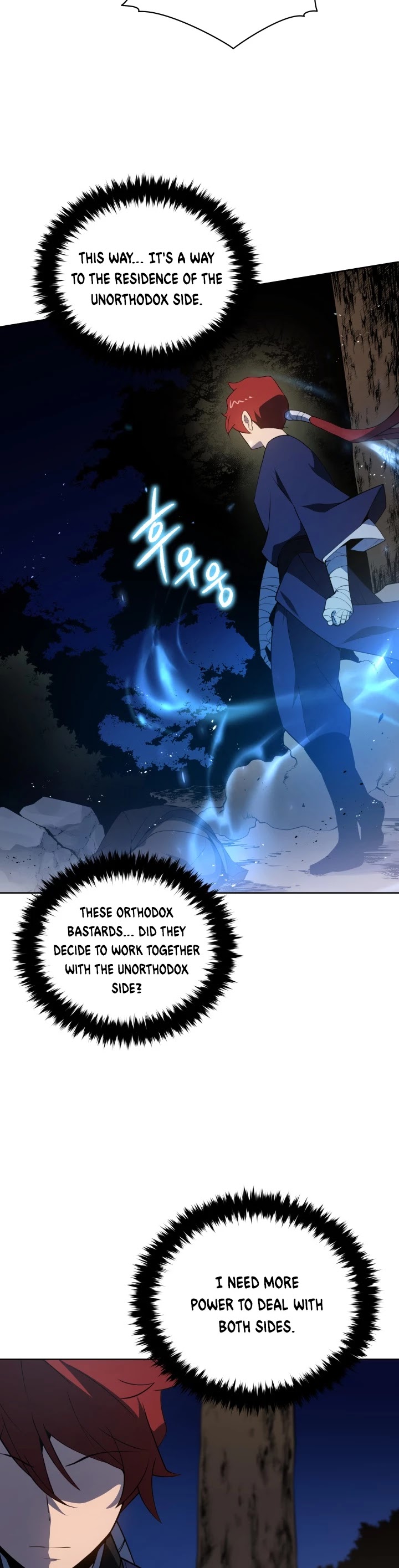 The Descent of the Demonic Master Chapter 99 page 7 - Chapter 99