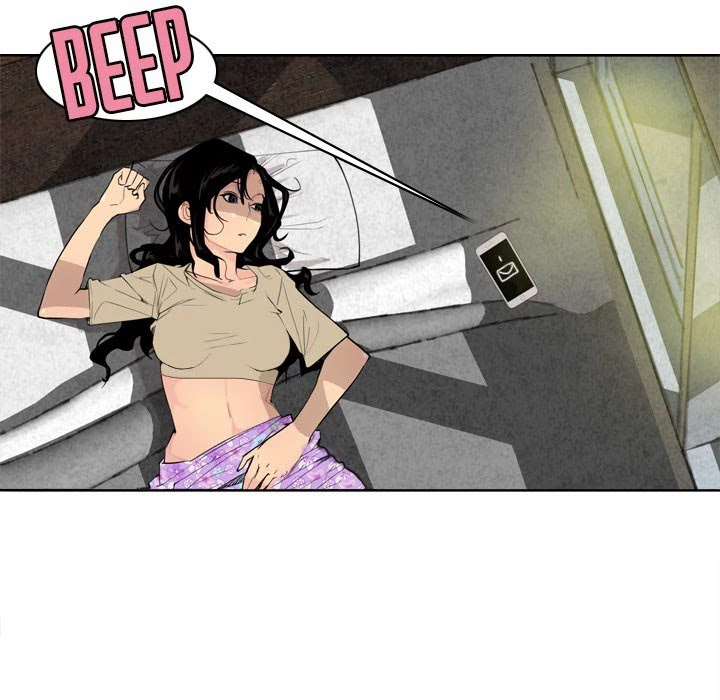 The Desperate Housewife Chapter 0 page 58 - Chapter 0: Prologue