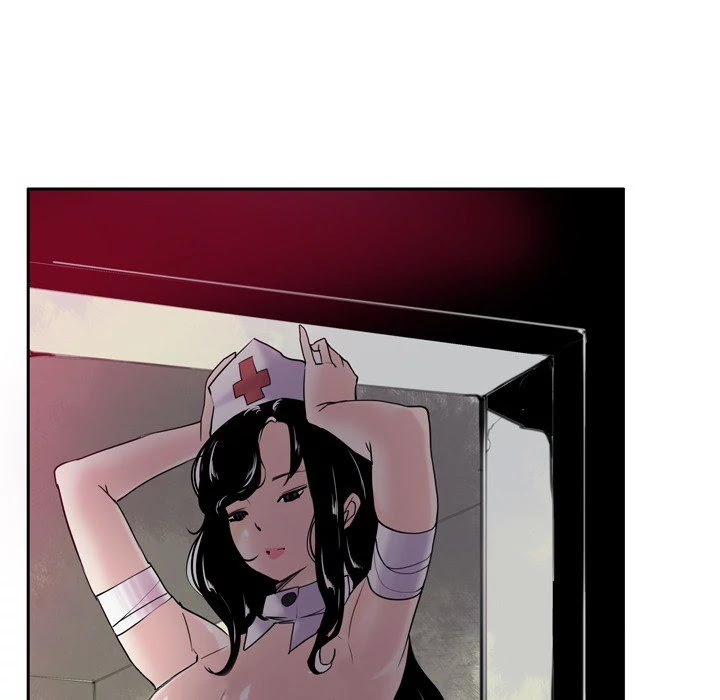 The Desperate Housewife Chapter 0 page 6 - Chapter 0: Prologue