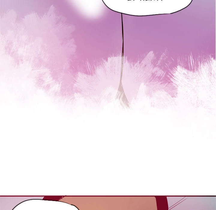 The Desperate Housewife Chapter 1 page 29 - Chapter 1