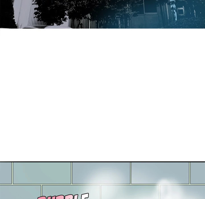 The Desperate Housewife Chapter 1 page 51 - Chapter 1