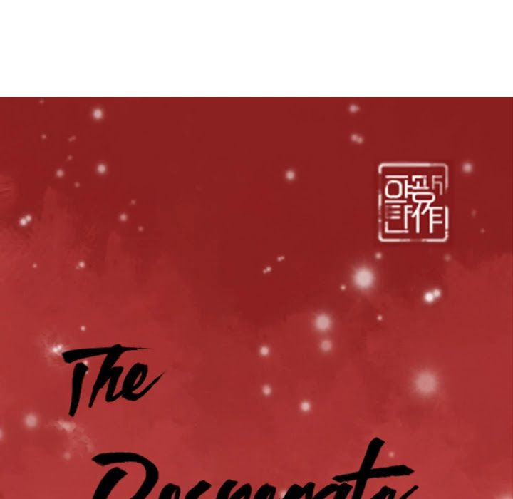 The Desperate Housewife Chapter 12 page 5 - Chapter 12
