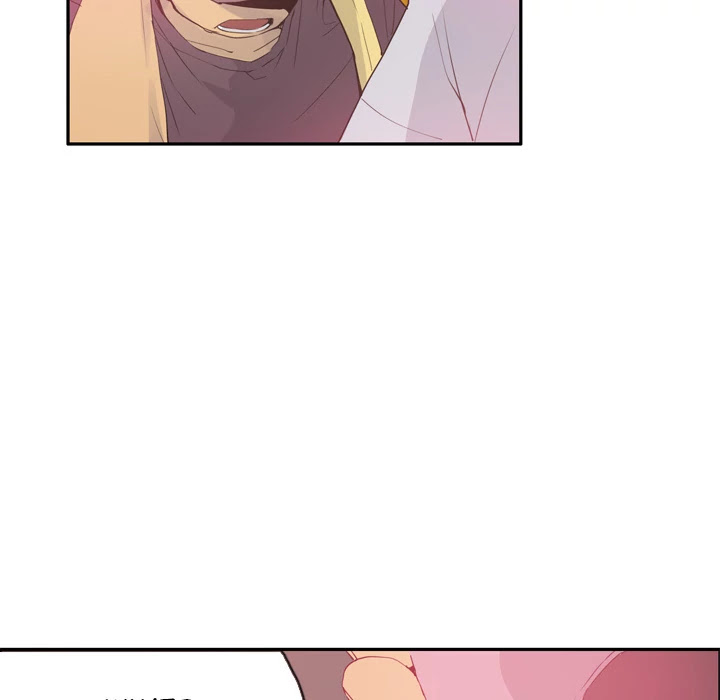 The Desperate Housewife Chapter 12 page 51 - Chapter 12