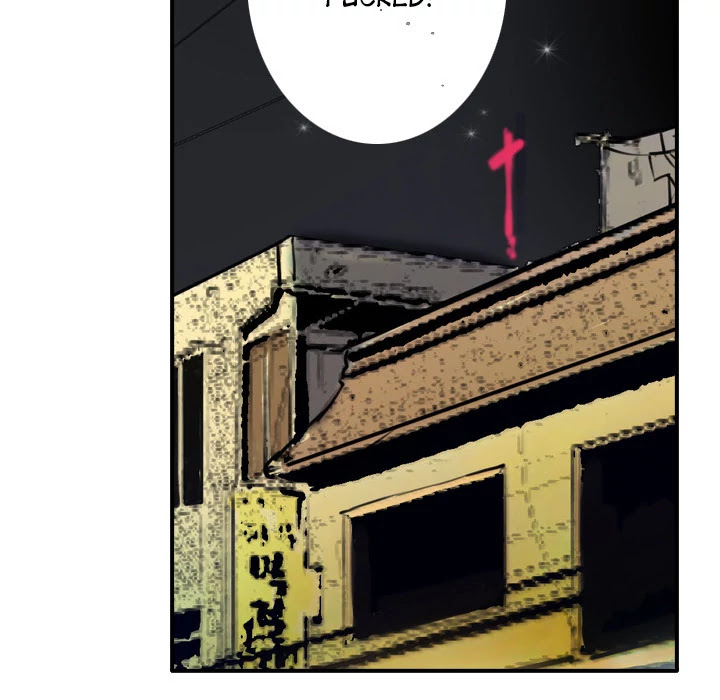 The Desperate Housewife Chapter 12 page 63 - Chapter 12