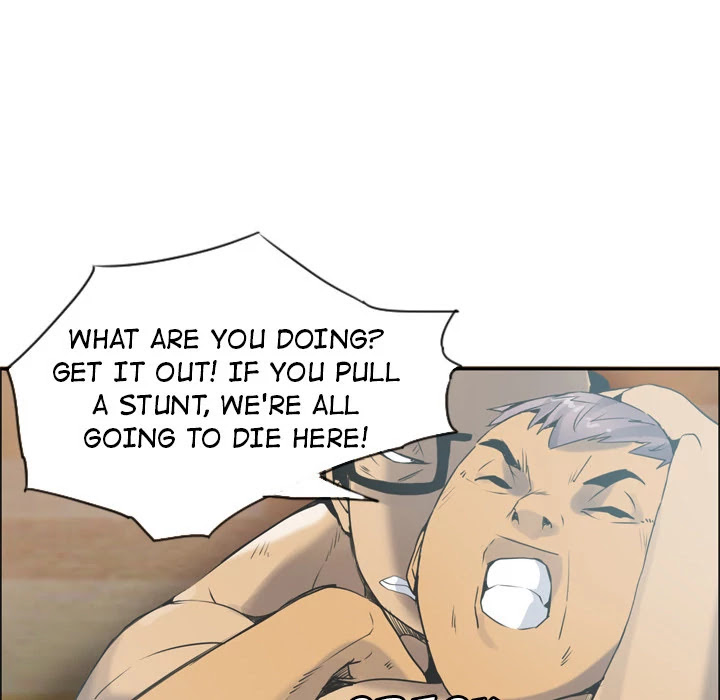 The Desperate Housewife Chapter 12 page 77 - Chapter 12