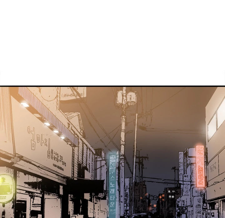 The Desperate Housewife Chapter 13 page 40 - Chapter 13