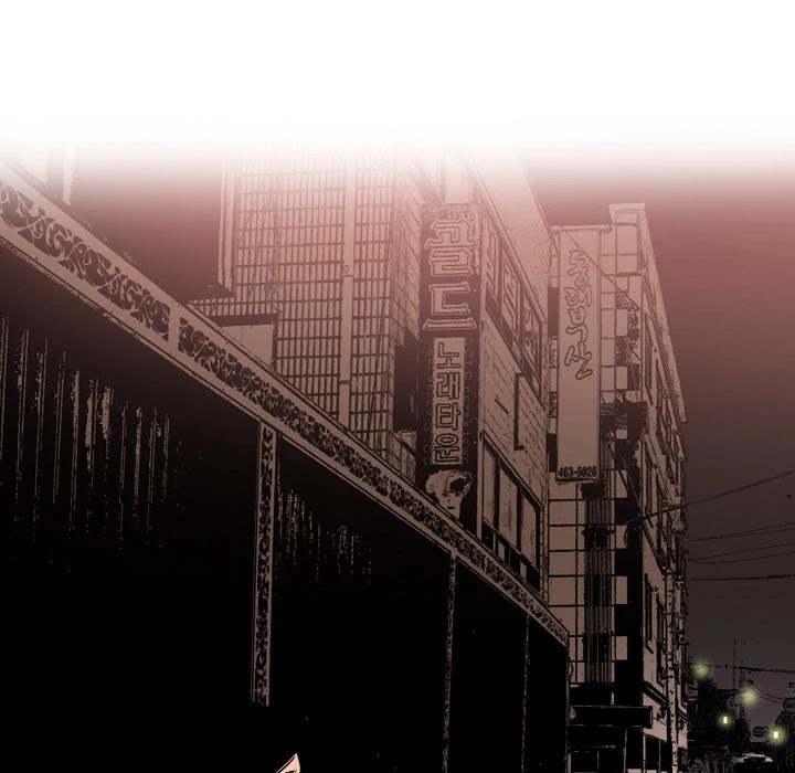 The Desperate Housewife Chapter 13 page 57 - Chapter 13