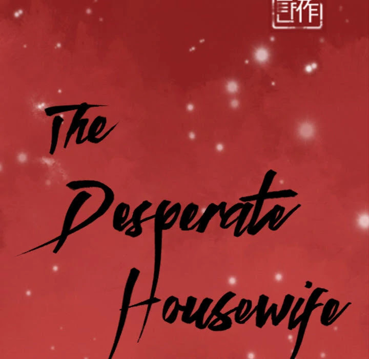 The Desperate Housewife Chapter 13 page 7 - Chapter 13
