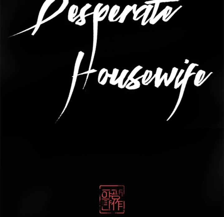 The Desperate Housewife Chapter 18 page 24 - Chapter 18