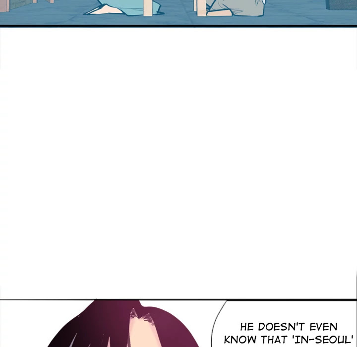 The Desperate Housewife Chapter 2 page 108 - Chapter 2
